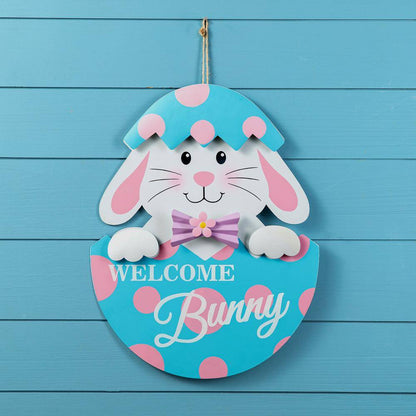 24 In. H Easter Metal Bunny Egg Yard Stake