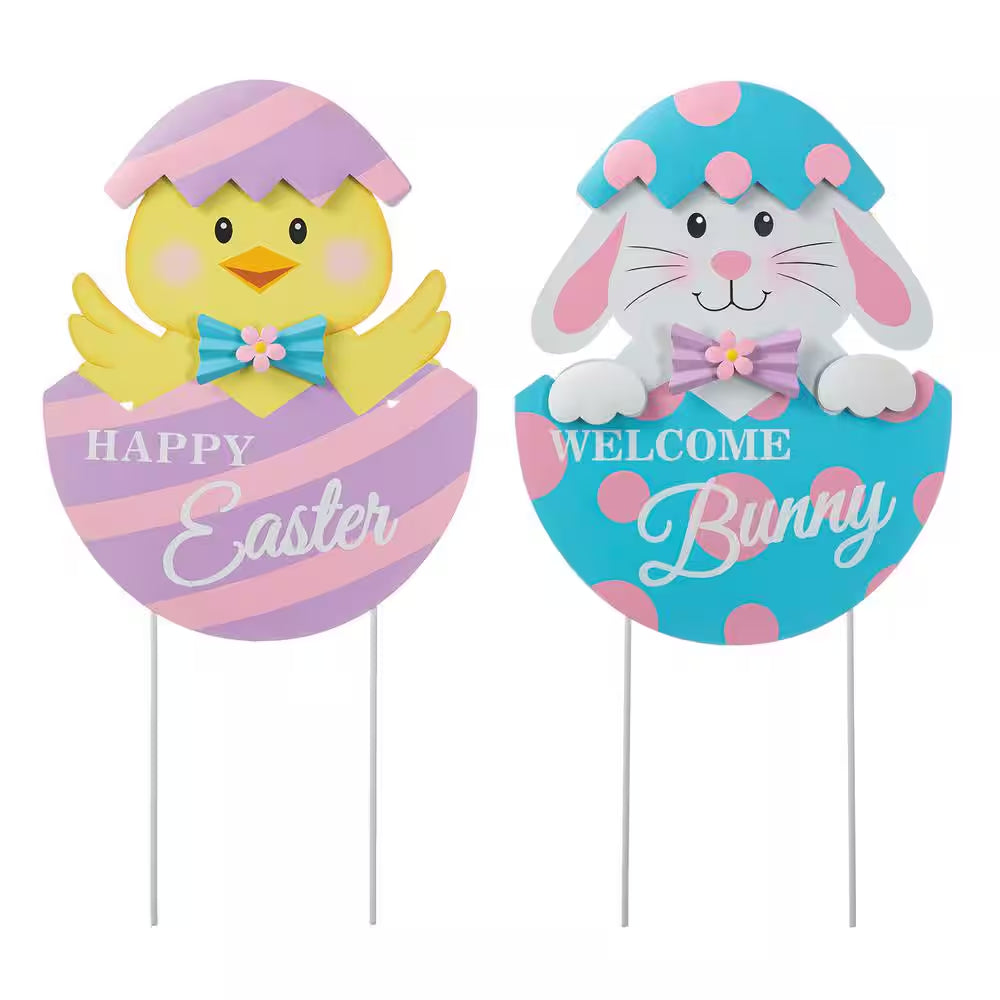 (Set of 2) 24 In. H Easter Metal Bunny&Chick Egg Yard Stake