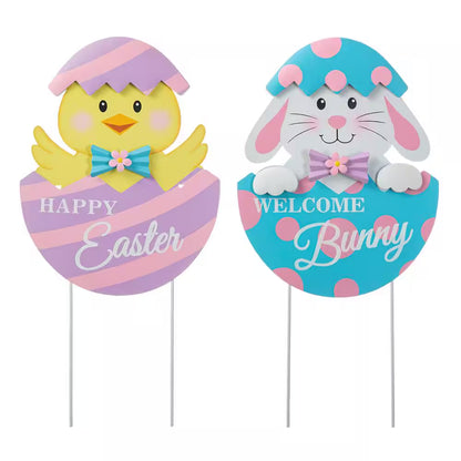 (Set of 2) 24 In. H Easter Metal Bunny&Chick Egg Yard Stake