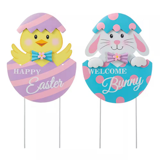 (Set of 2) 24 In. H Easter Metal Bunny&Chick Egg Yard Stake