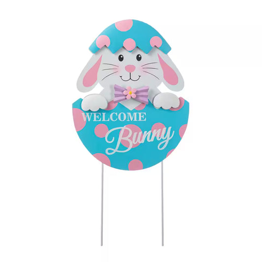 24 In. H Easter Metal Bunny Egg Yard Stake